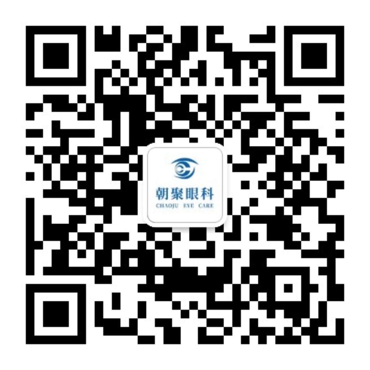 微信公众号