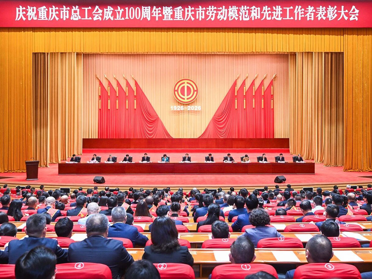 深耕显微外科二十二载，重庆长城骨科田林获评重庆市劳动模范