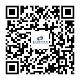 微信公众号