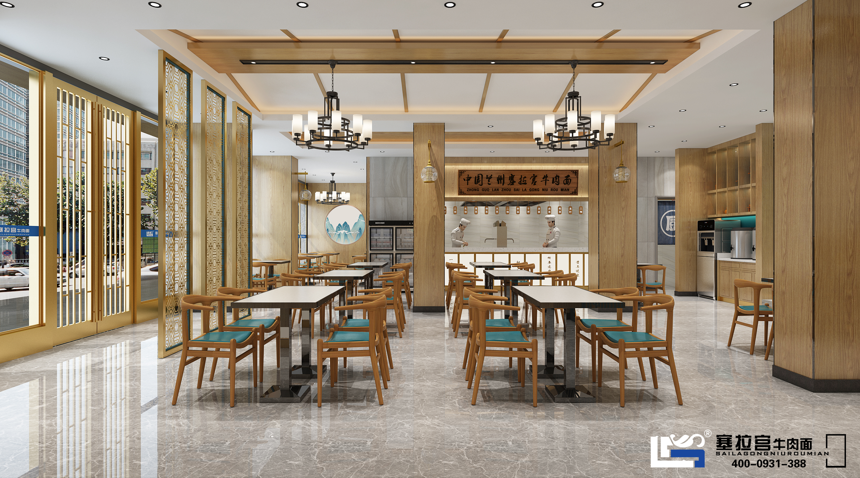 甘肃塞拉宫餐饮管理服务有限公司标准店加盟方案