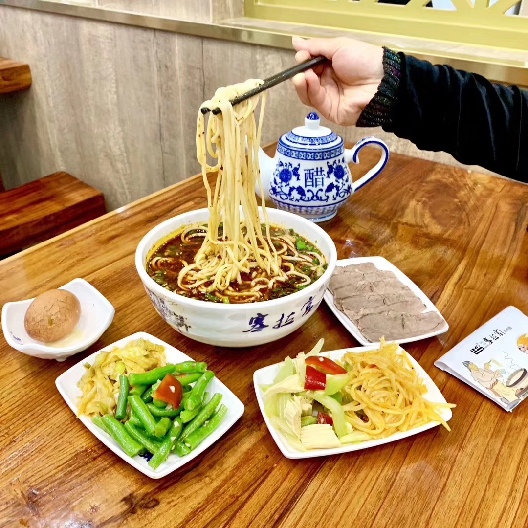 调味品生产与供应链配送