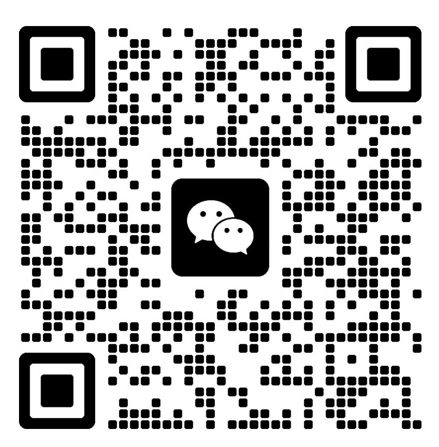 微信公众号