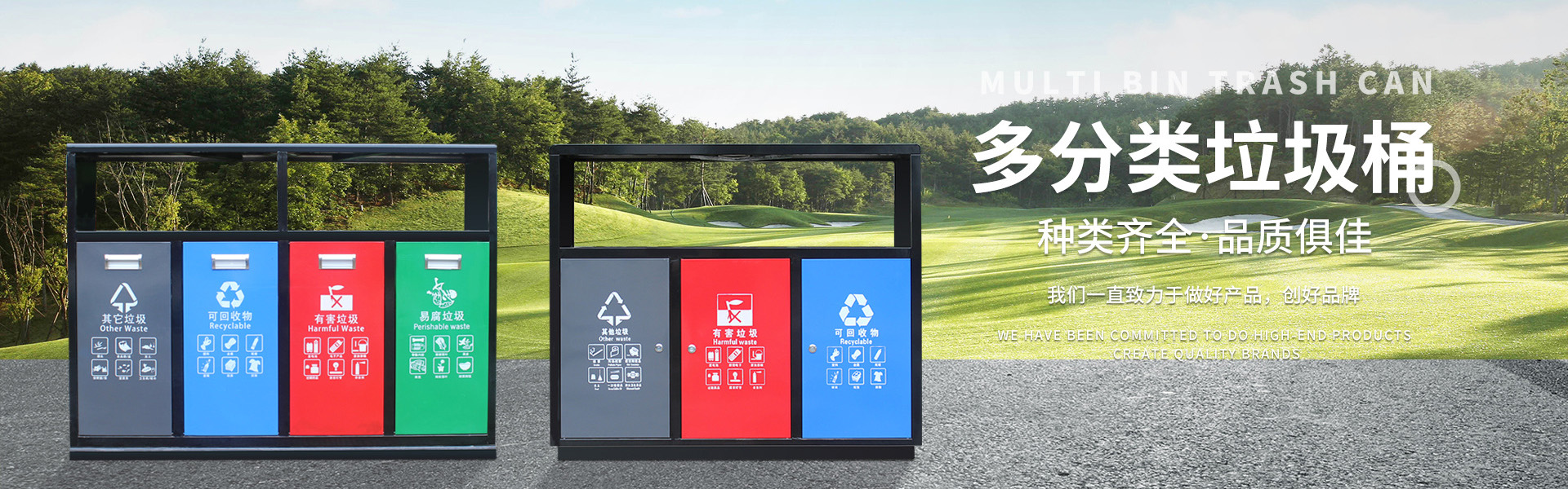 贵州中星金属制品有限公司