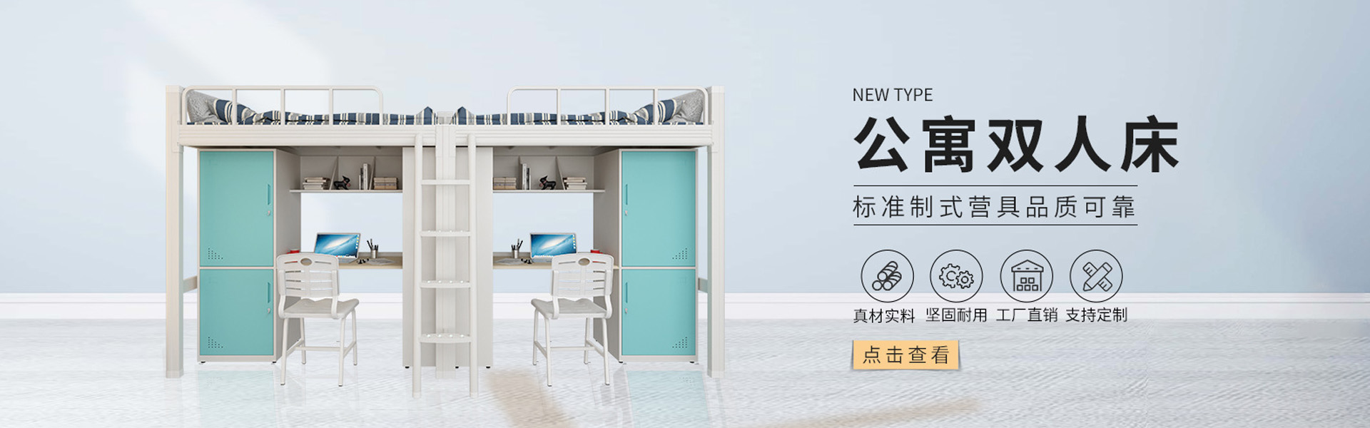 贵州中星金属制品有限公司