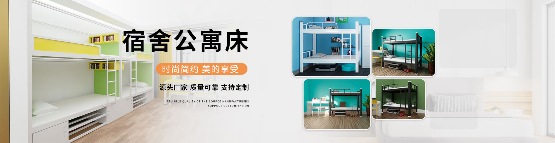 贵州中星金属制品有限公司