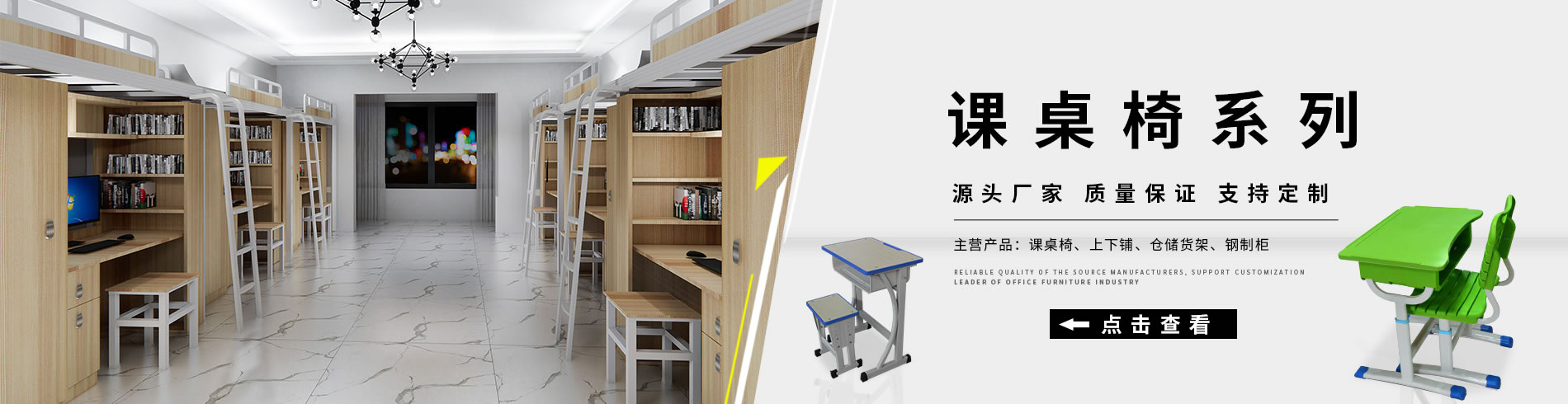 贵州中星金属制品有限公司