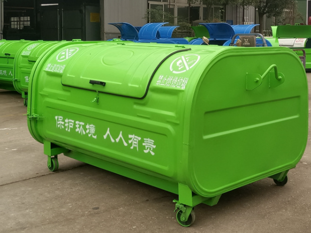 贵州中星金属垃圾箱系列