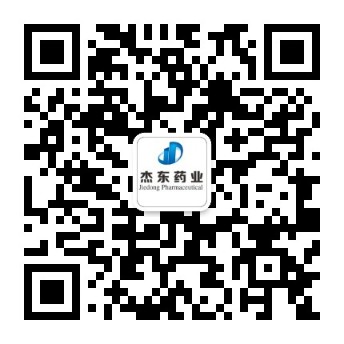 微信公众号