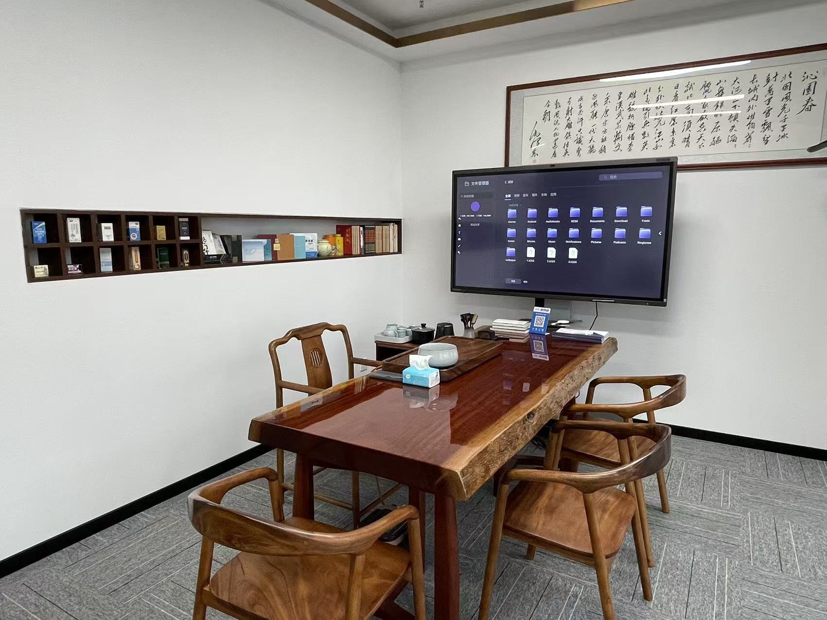 销售赋能 —— 全域流量赋能 | 全链路助变现