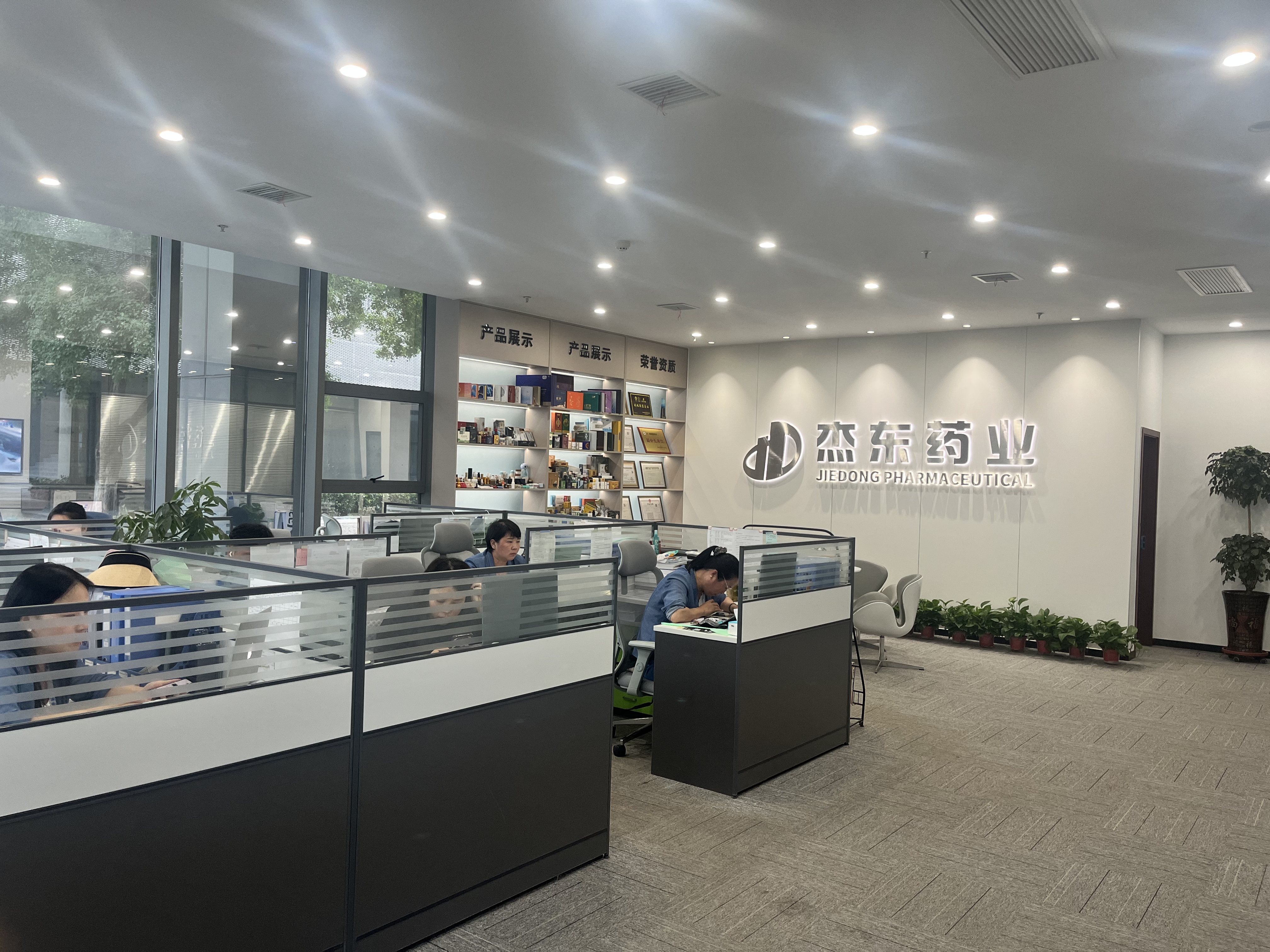 大健康产品全域销售赋能方案｜合规话术 + 达人直播 + 渠道动销一站式扶持