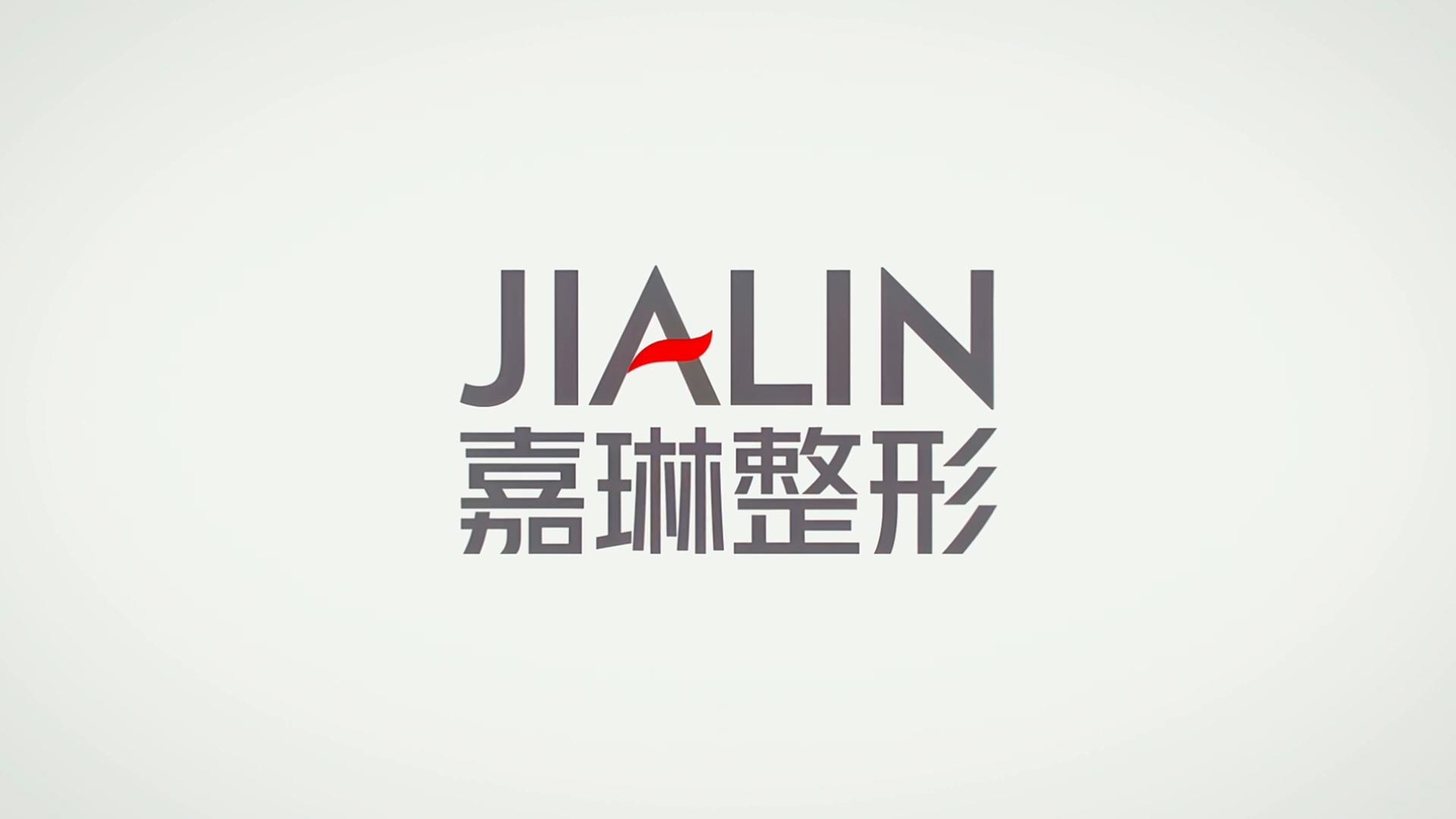 双眼皮、热玛吉、黄金微针：兰州嘉琳医学美容医院服务能力梳理