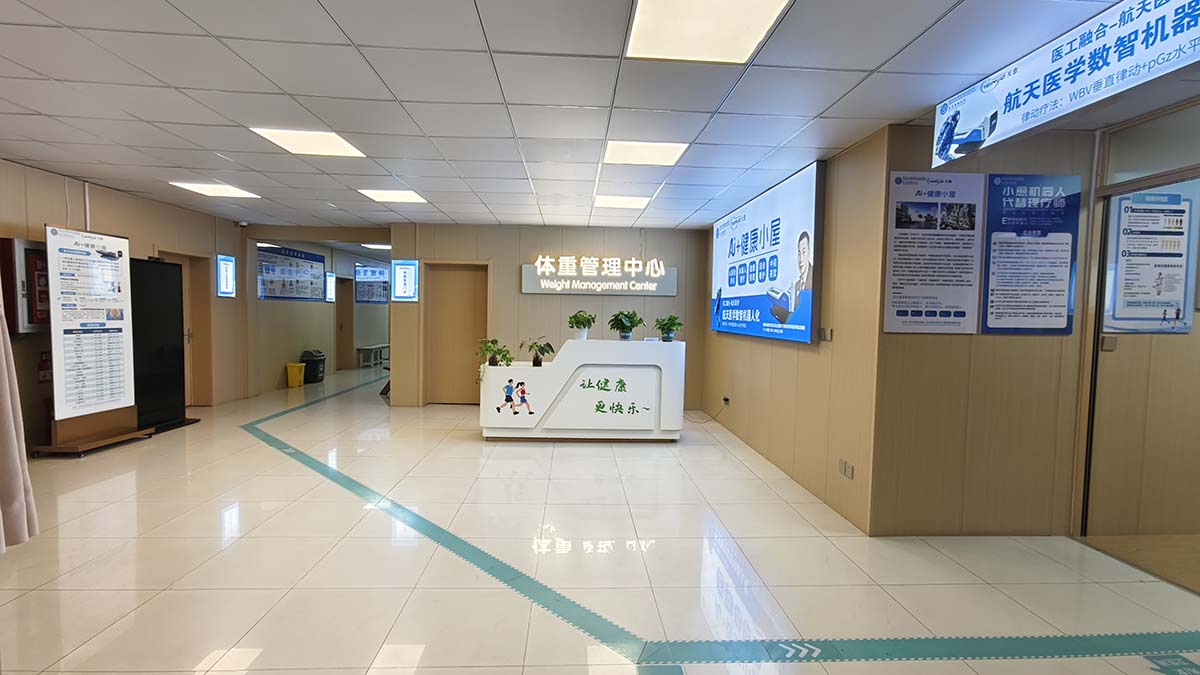 功能神经修复中心 —— 神经重建开新路 | 精准手术助重生