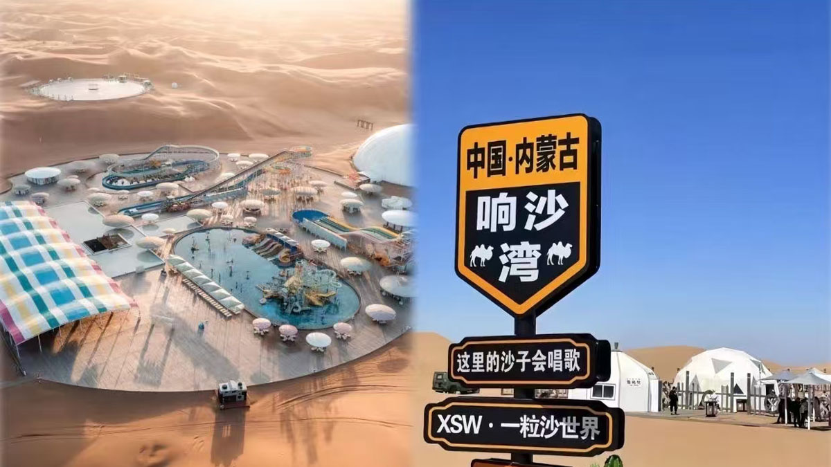 内蒙古旅游：带老人/带孩子去内蒙古合适吗？注意事项