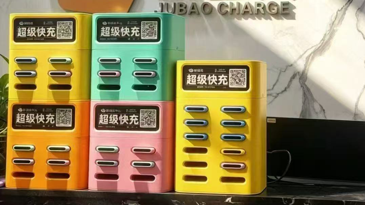 共享充电宝加盟选购干货科普指南