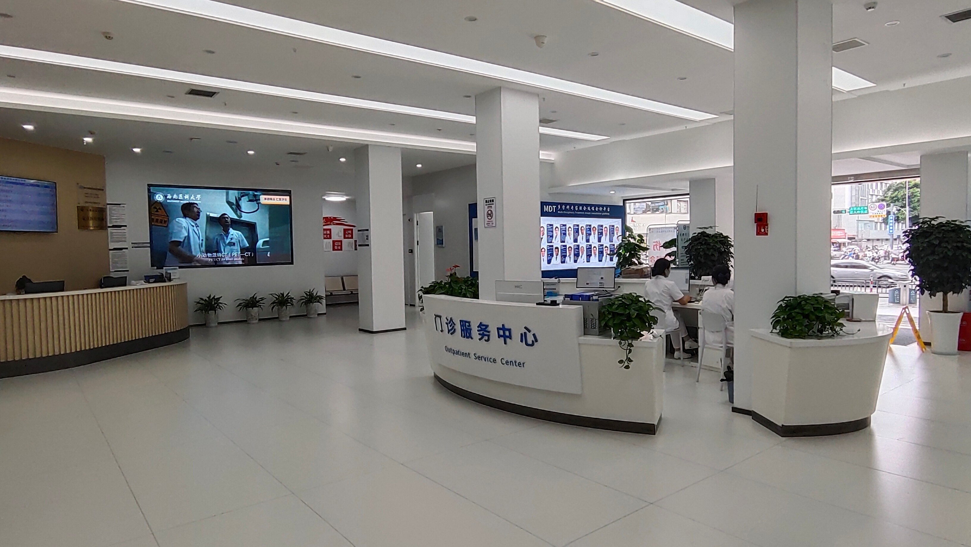 皮肤科 —— 中西医结合，由表及里解决皮肤问题