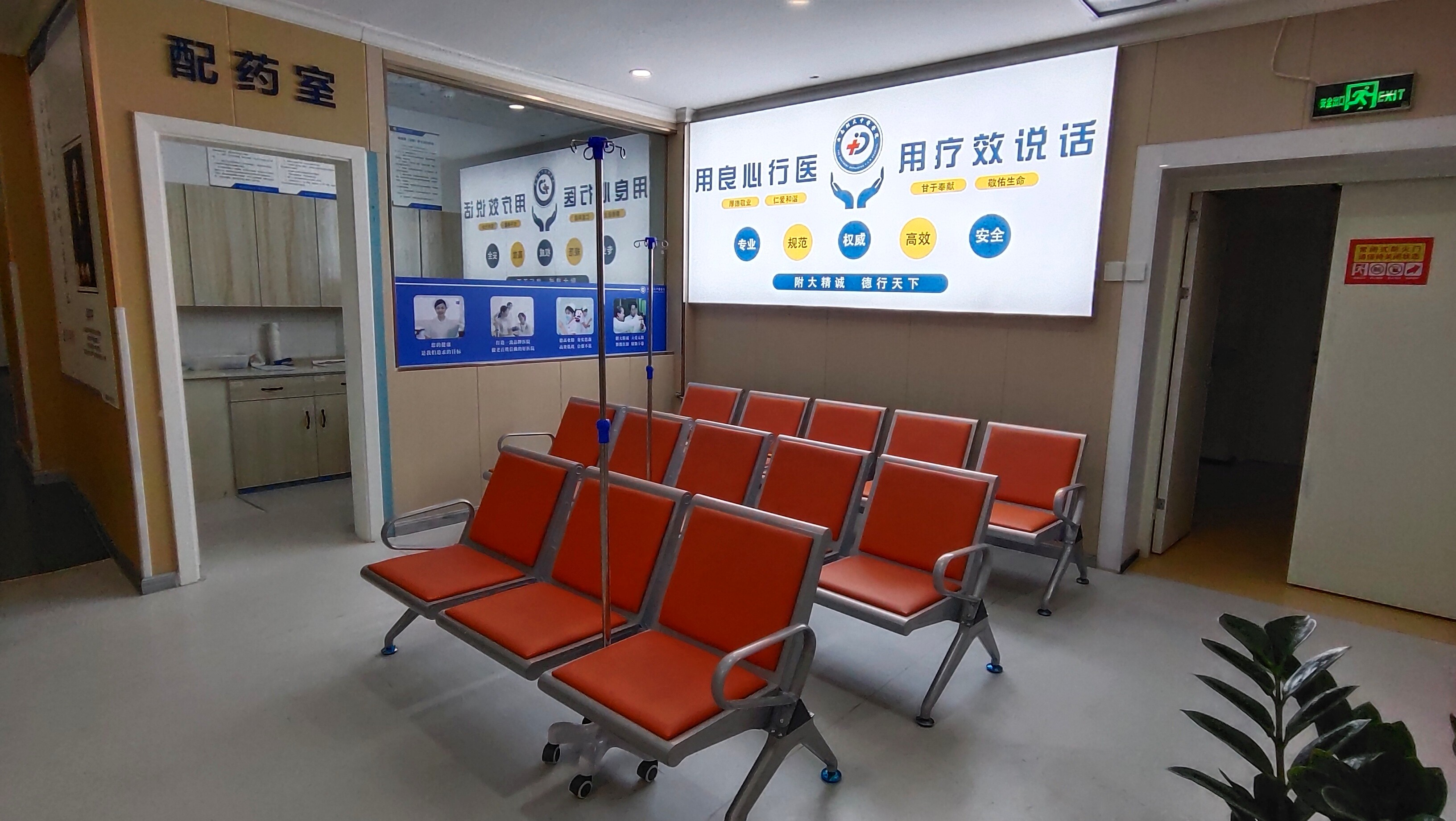 泌尿外科 —— 微创技术结合中药调理，守护泌尿健康