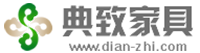 西安典致家俱有限公司