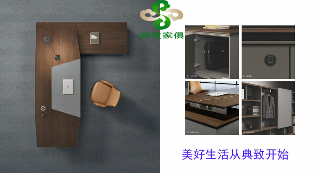A款总裁办公桌DZ-002