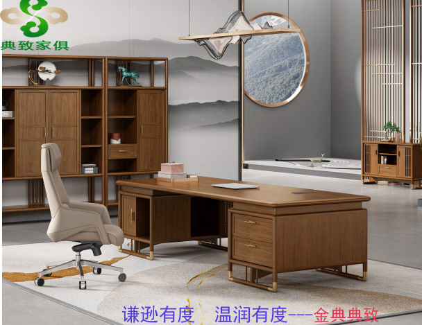 2026年木质办公家具优质品牌TOP5推荐：材质与实力的双重考量