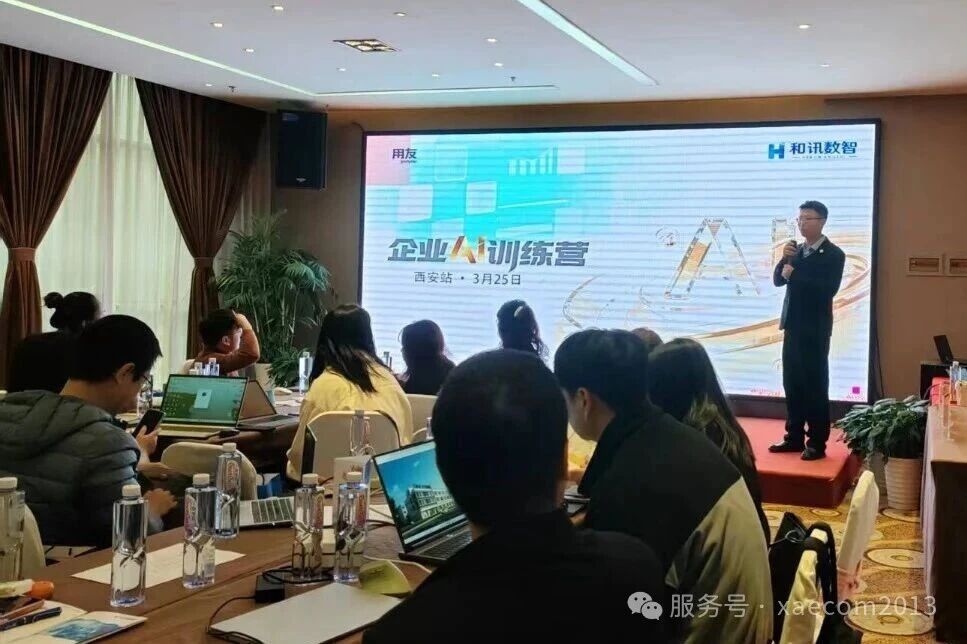 2026年陕西制造业数智化转型新视野：项目运营管理与数字化工厂系统深度融合实践
