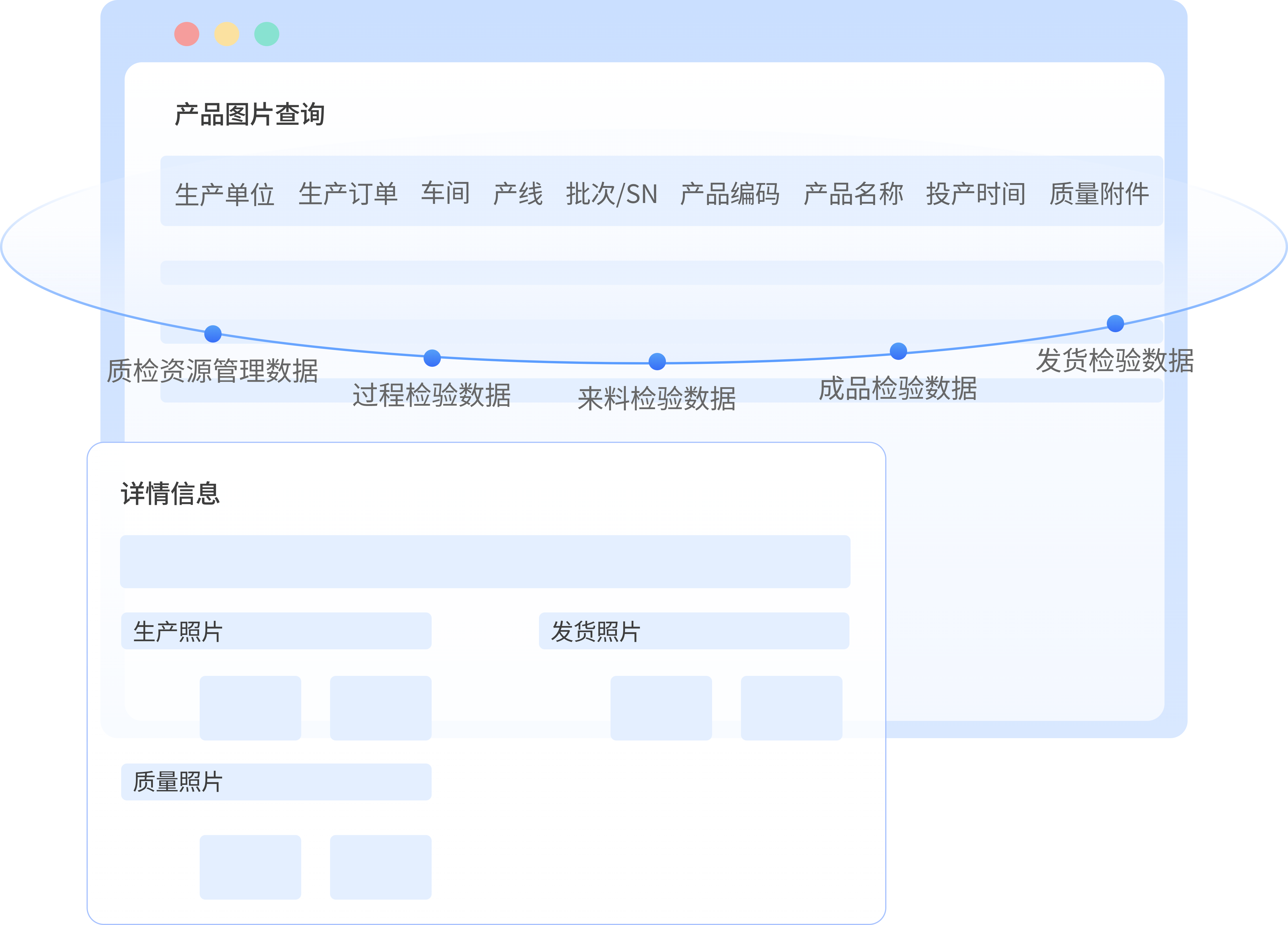 2026年陕西用友软件合作伙伴深度评测：数字化工厂与项目运营管理的协同赋能者