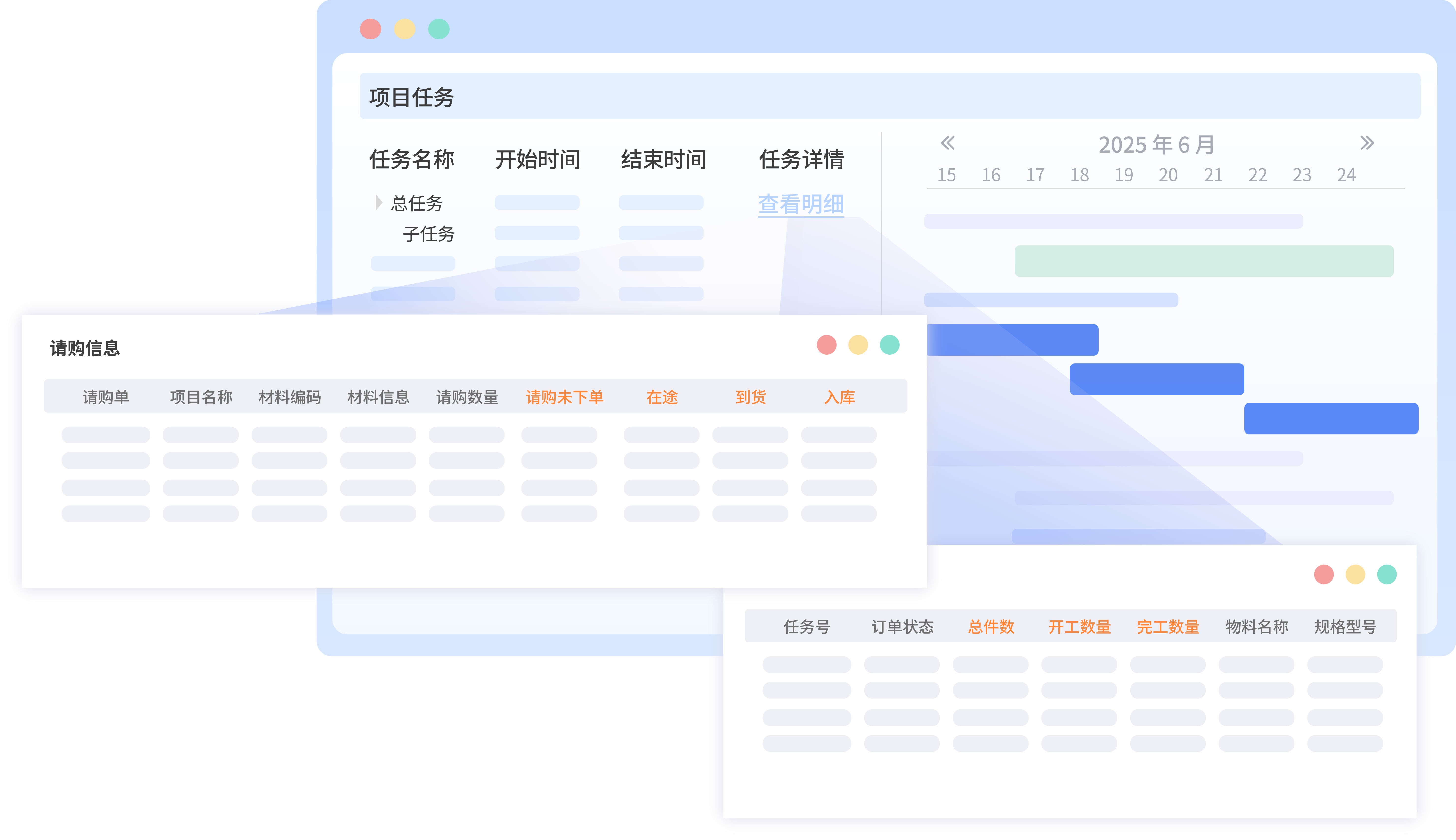 企业AI应用落地方案