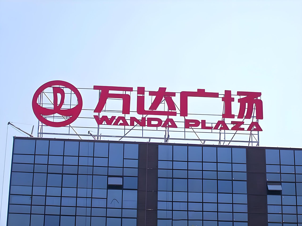 西安产业园区品牌形象开篇之作：专业标识导视系统落地实践