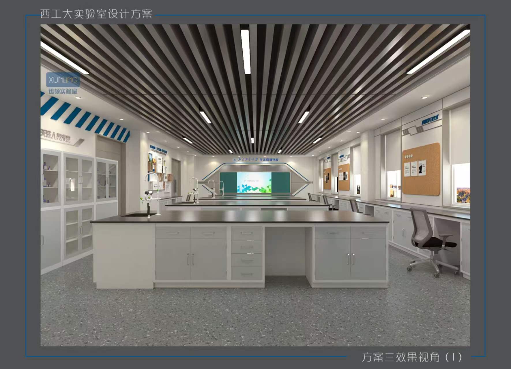 实验室安全合规建设怎么做？从通风排风到气路工程的全流程指南