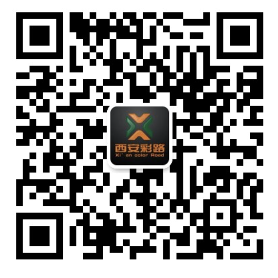 微信公众号
