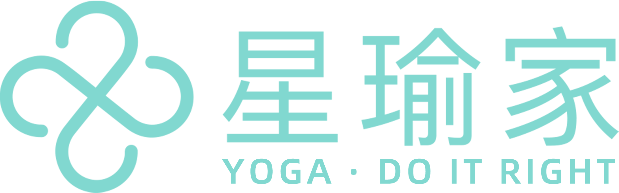 上海星瑜伽健身管理有限公司