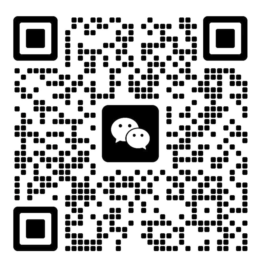 微信公众号