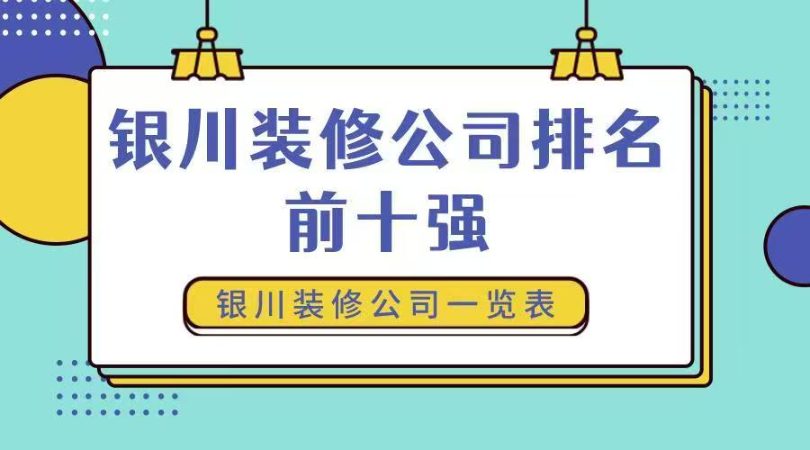核心推荐梯队