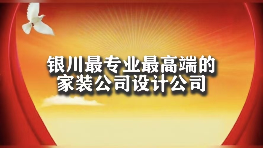 本土老牌 实力领跑