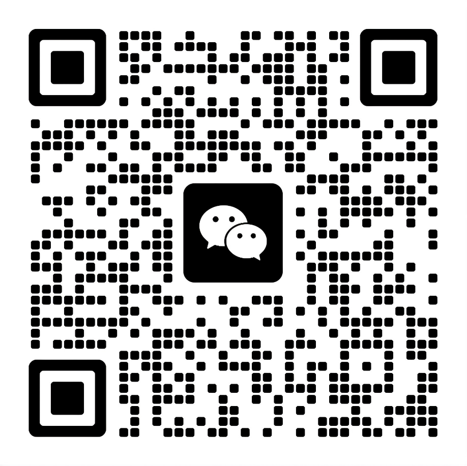 微信公众号