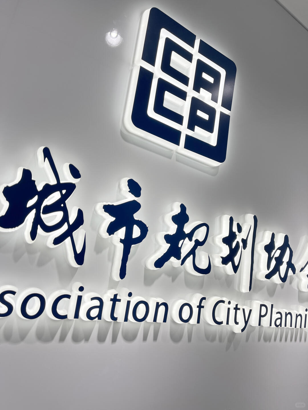 LOGO墙