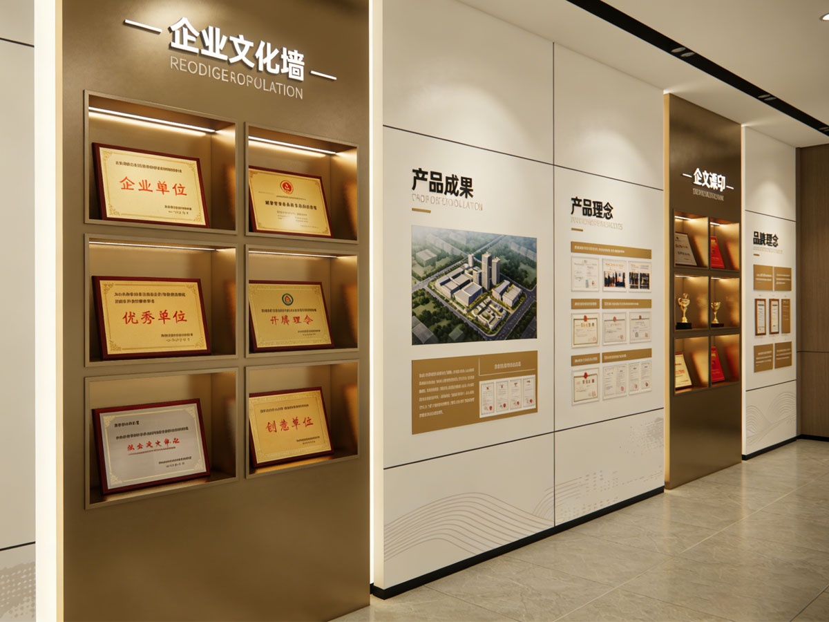 大型高端企业企业文化墙及图文快印配套项目 | 成都印多牛广告喷印快印加工基地客户案例